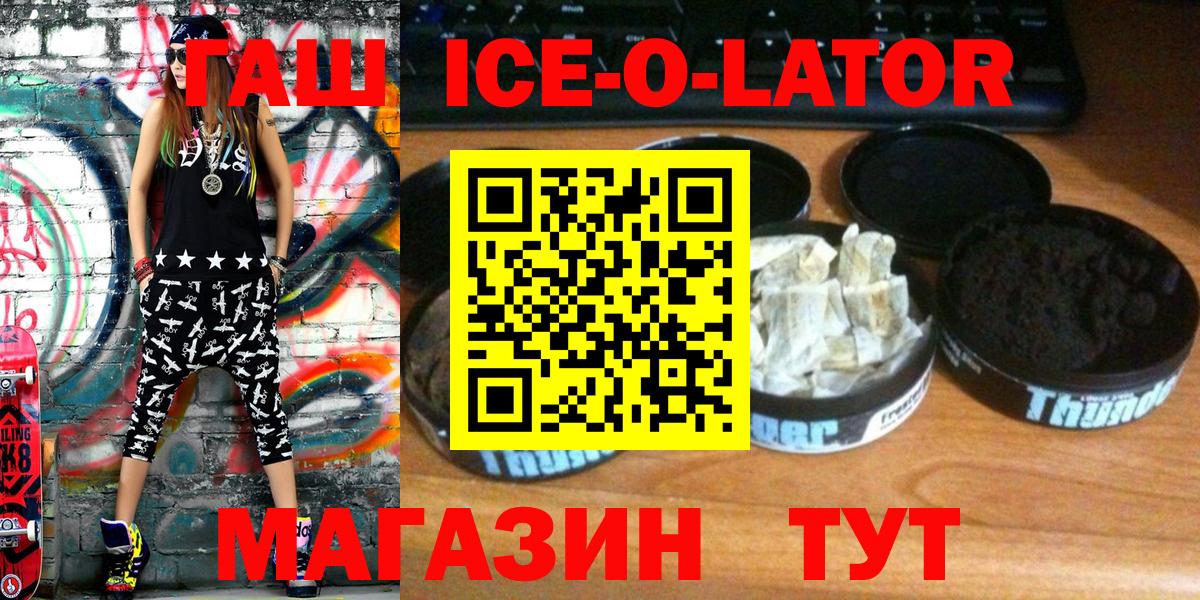 МЕТАМФЕТАМИН Дмитров