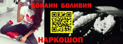 ешки Краснокаменск
