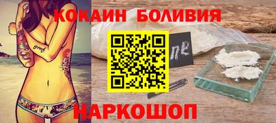 ешки Краснокаменск
