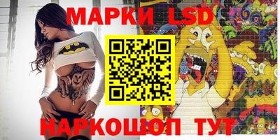 ешки Краснокаменск