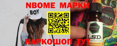 ешки Краснокаменск