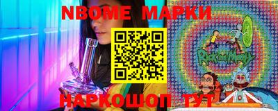 spice Краснодар
