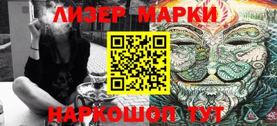 spice Кудымкар