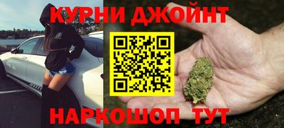 ешки Краснокаменск