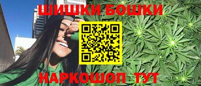 spice Краснодар