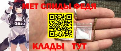 spice Краснодар