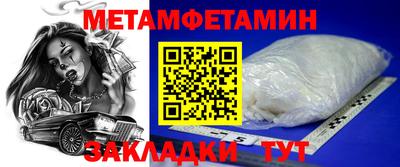 spice Краснодар