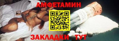 ешки Краснокаменск