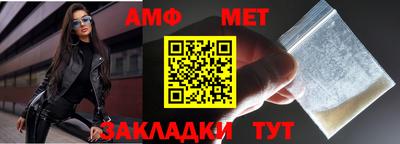 ешки Краснокаменск