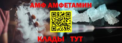марихуана Краснознаменск