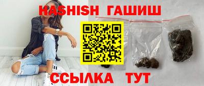 spice Краснодар