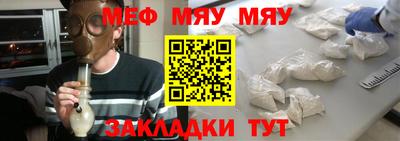 spice Краснодар