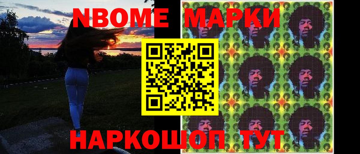 Дмитров  ЛСД экстази ecstasy  Вход с VPN  Лсд 25 экстази ecstasy 